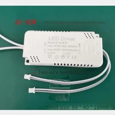 2Pcs LED Driver Power Supply, 8-24W 20-36W 36-60W 50-70W Constant Current Transformer for Ceiling & Pendant Lights