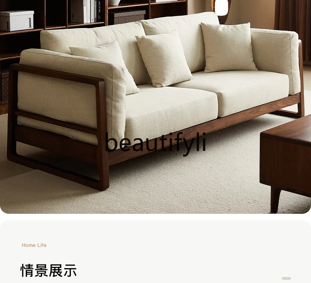 M178 North American black walnut sofa large apartment three-person all-solid wood sofa leather, dual-purpose living room furnitu