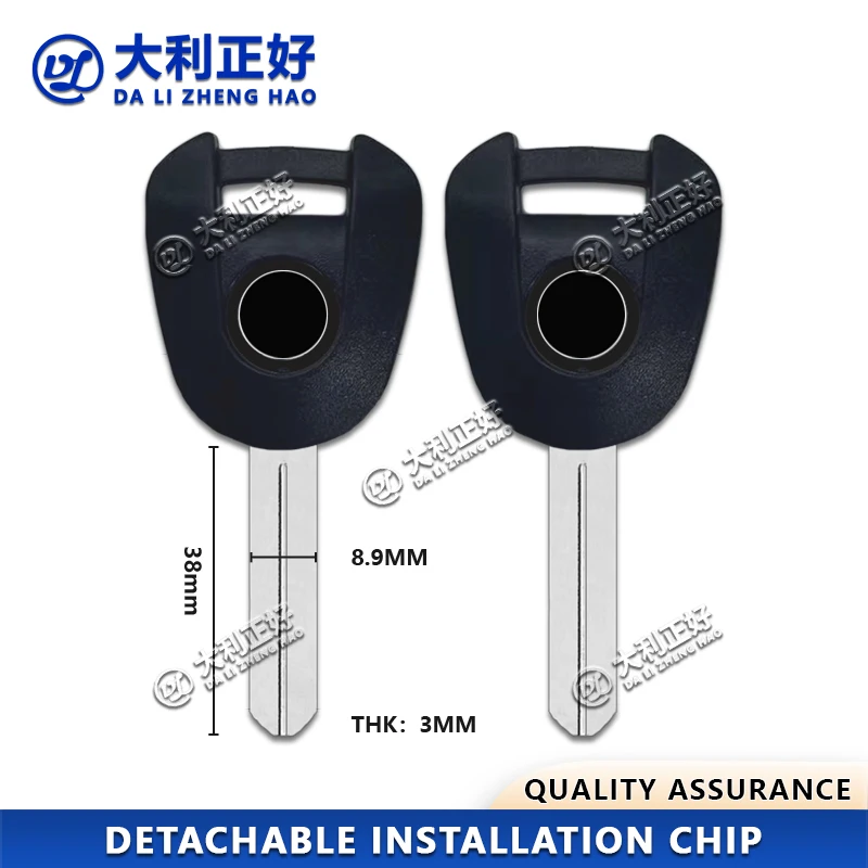 DL Motorcycle Keys Blank Key Uncut Blade Fit for Honda CBR650R CBR500X CBR1100 CB1300 NC750 MN4 Can Be Placed Anti-Theft Chip