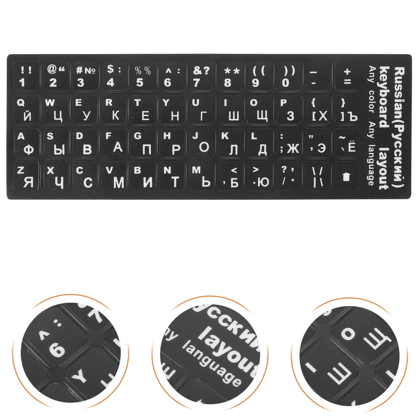 

5 Sheets Russian Keyboard Stickers Letter Language Note Alphabet for Laptop Letters Mechanical Labels Computer Decoration