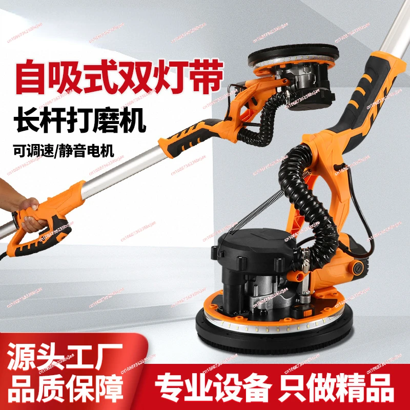 

Wall Grinding Machine Electric Drywall Sander Putty Polisher Machine with Sanding Discs Extendable Handle LED Light