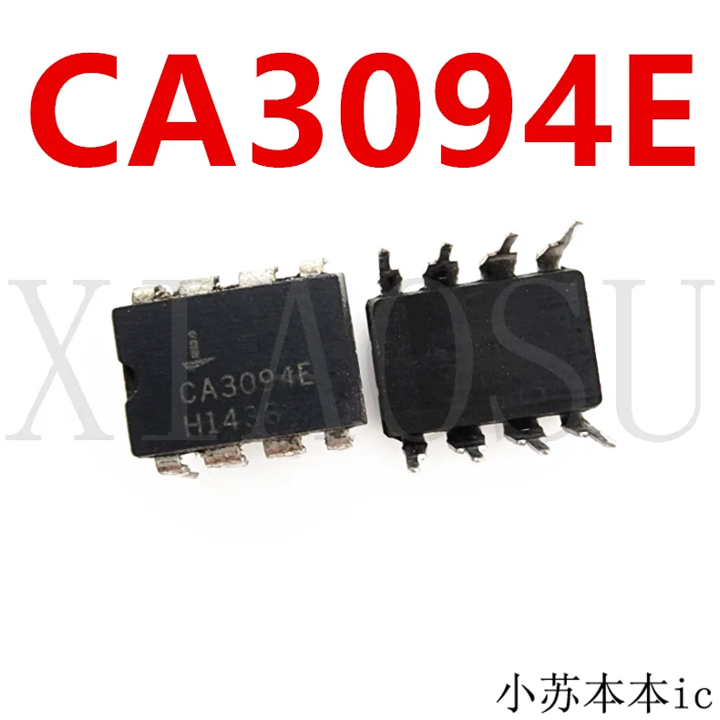 (5-10pcs)100% original New CA3094E CA3094  DIP-8 Chipset