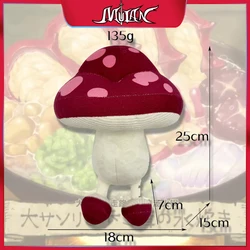 Anime Delicious in Dungeon Peripherals Walking Mushroom Plush Toys 25cm Kwaii Doll Legs Removable Tasty in Dungeon Toys Boy Gift