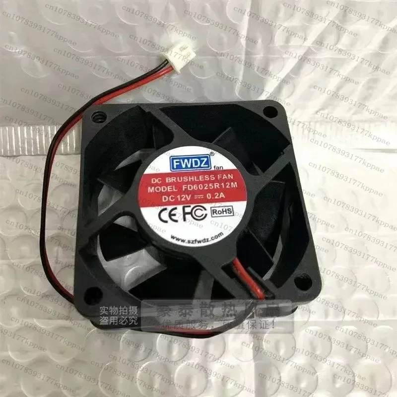 1PCS for 6025 6cm 12V 0.2A 2-Wire Dual Ball Bearing Chassis Power Supply Cooling Fan Ultra Quiet New