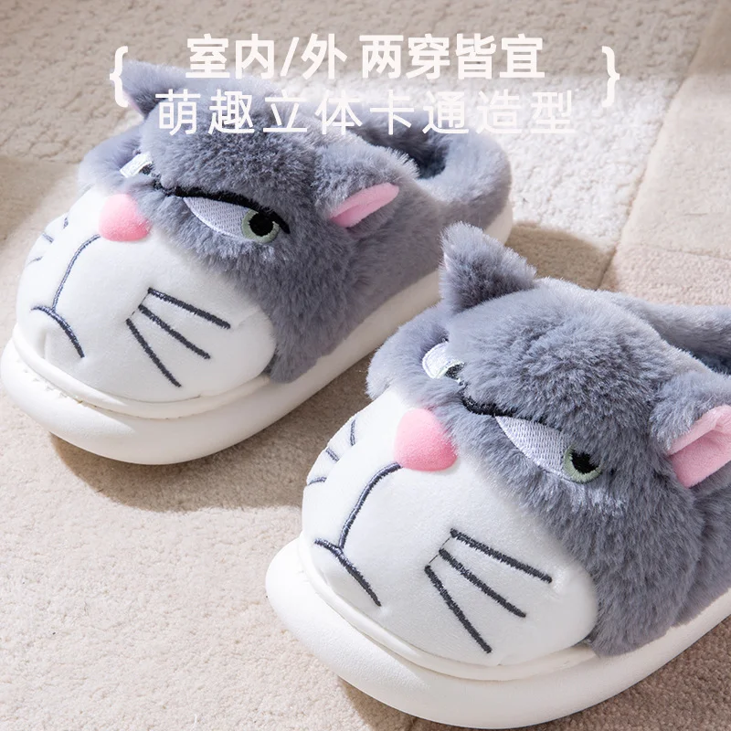 Disney winter Lucifer cute funny warm home women's shoes cartoon non-slip thick-soled comfortable plush cotton slippers