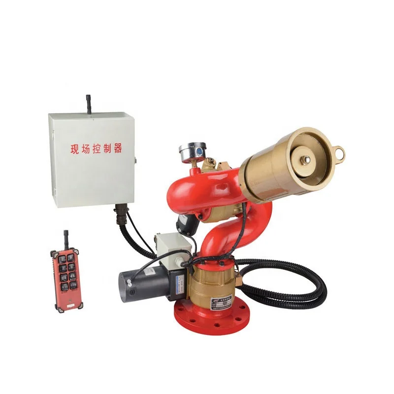 PSKD Remote Control Fire Water Cannon Firefighting Equipment Fire Cannons