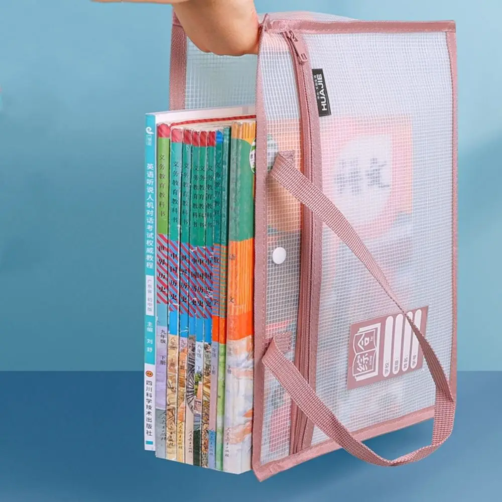 Thickened Test Paper Storage Bag Mesh with Double-Sided Label File Folder Bag Morandi Color Portable Stationery Organizer Pouch