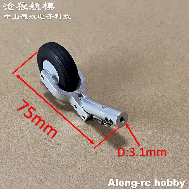 Höhe 65 75 85 mm Mini-Feder-Knielfahrwerk 1,5 Zoll Raddämpfung oder Nase einziehbares Teil RC-Modellflugzeug EDF-Flugzeug – Detail 9