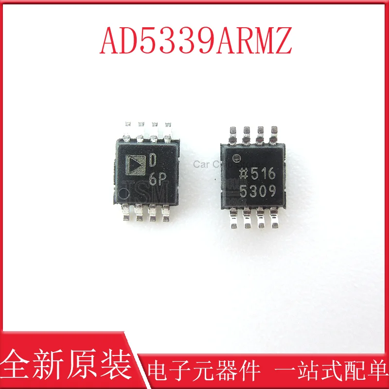 

NEW and Original AD5339ARMZ silk-screen D6P MSOP-8 d/a conversion chip Wholesale one-stop distribution list