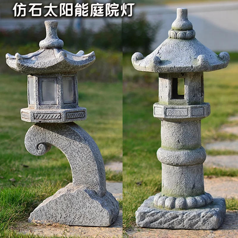 Xiaoyuan Garden Garden Stone Tower Light Solar Lantern Japanese Outdoor Ornament Flowing Water Inn Homestay Landscape View