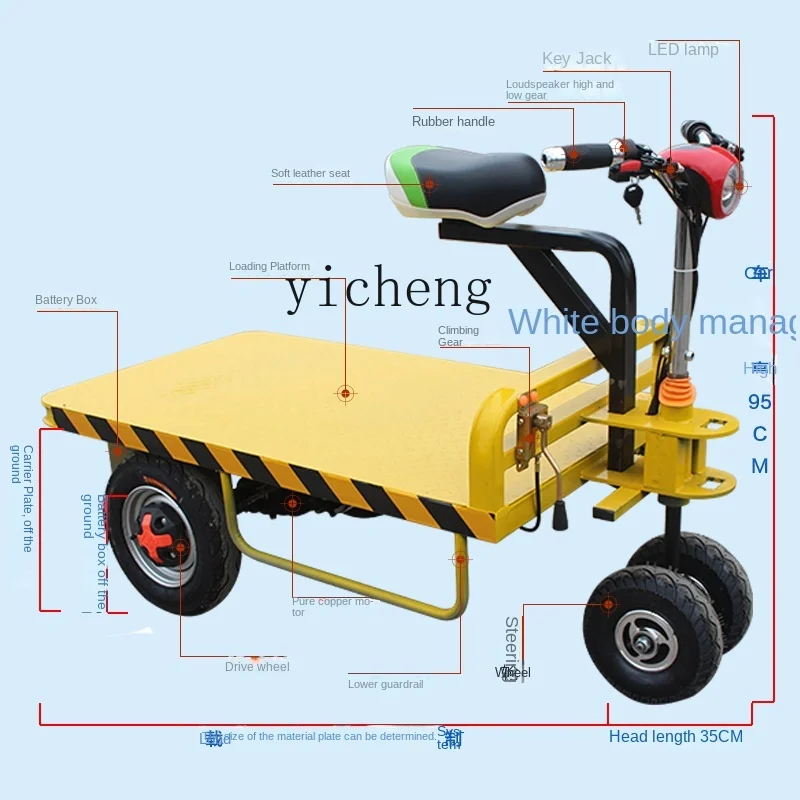 Xl Electric Trolley Platform Trolley Four-Wheel Truck Cart Folding Agricultural Vehicle