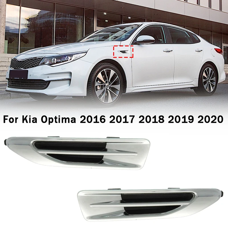 

For Kia Optima 2016-2020 Electroplated Fender Decorative Fender Decorative Panel Flanking Door Panel Decoration Car Accessories