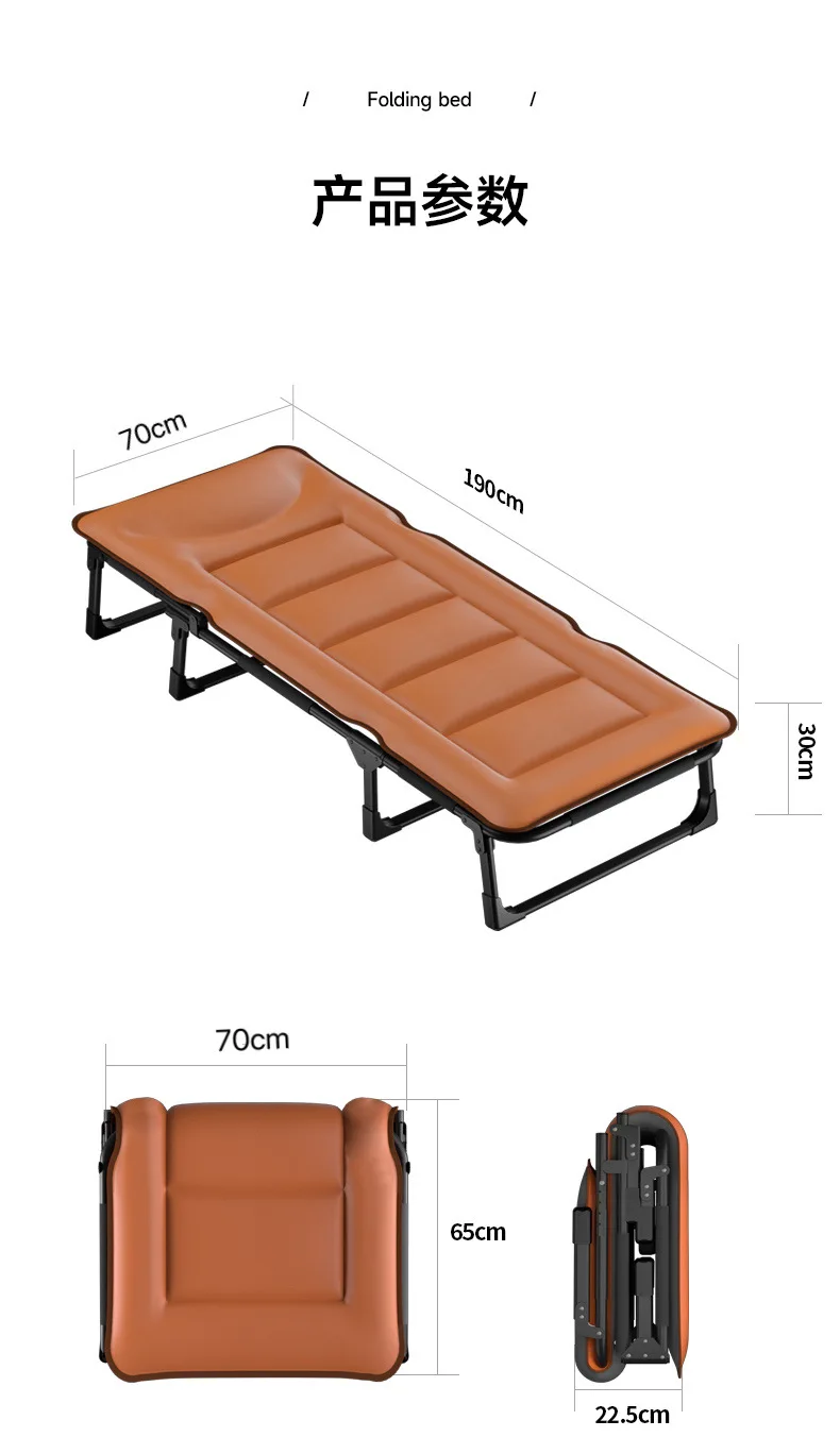Lunch break folding bed single bed recliner office simple portable home escort multi-functional technology nap artifact
