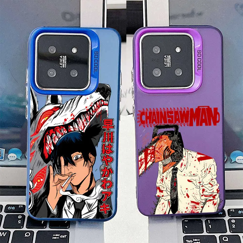 Chainsaw Man Anime … - image