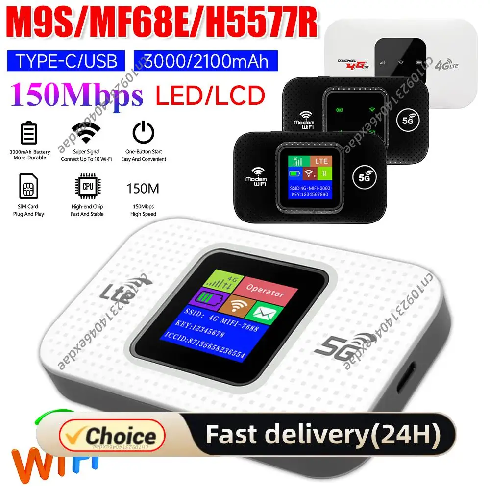 

Беспроводной интернет-роутер 4G LTE, беспроводной Wi-Fi роутер, точка доступа 150 Мбит/с, умный Wi-Fi роутер, Plug & Play, мобильный широкополосный доступ для путешествий