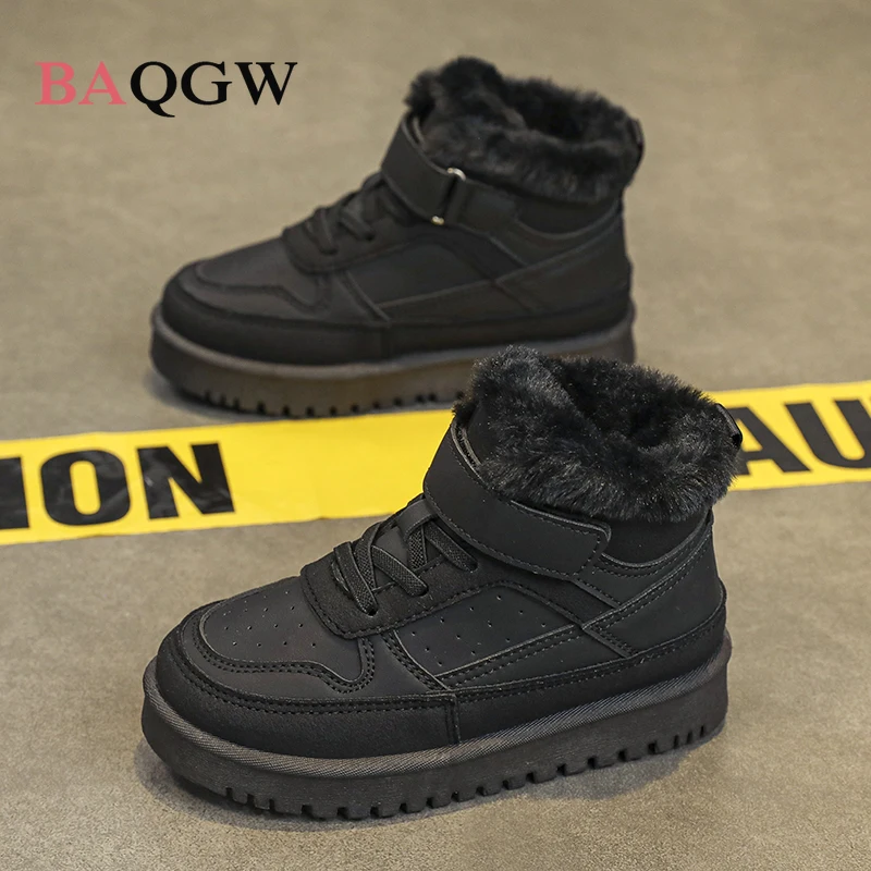Kids Winter Outdoor Cotton Boots Children's Snow Boot Plush Fur Student School Shoes Boys Girls Fashion Non-slip Platform Boots
