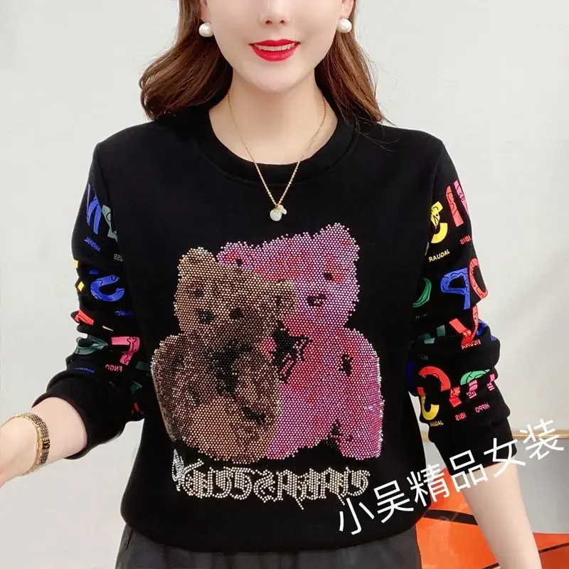 Trendy Women's Long Sleeve Cotton Warm T-shirt Bright Diamond Versatile loose casual round neck long sleeve sweatshirt underwear