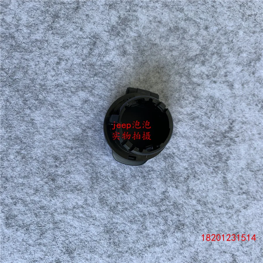 Para Jeep Grand Cherokee Power Conversion Placa de cobertura à prova d'água e à prova de poeira