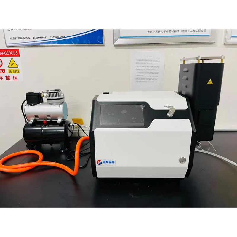 ESEBIO Nir Spectrophotometer Laboratory Flame Spectrometer for Lab Equipment