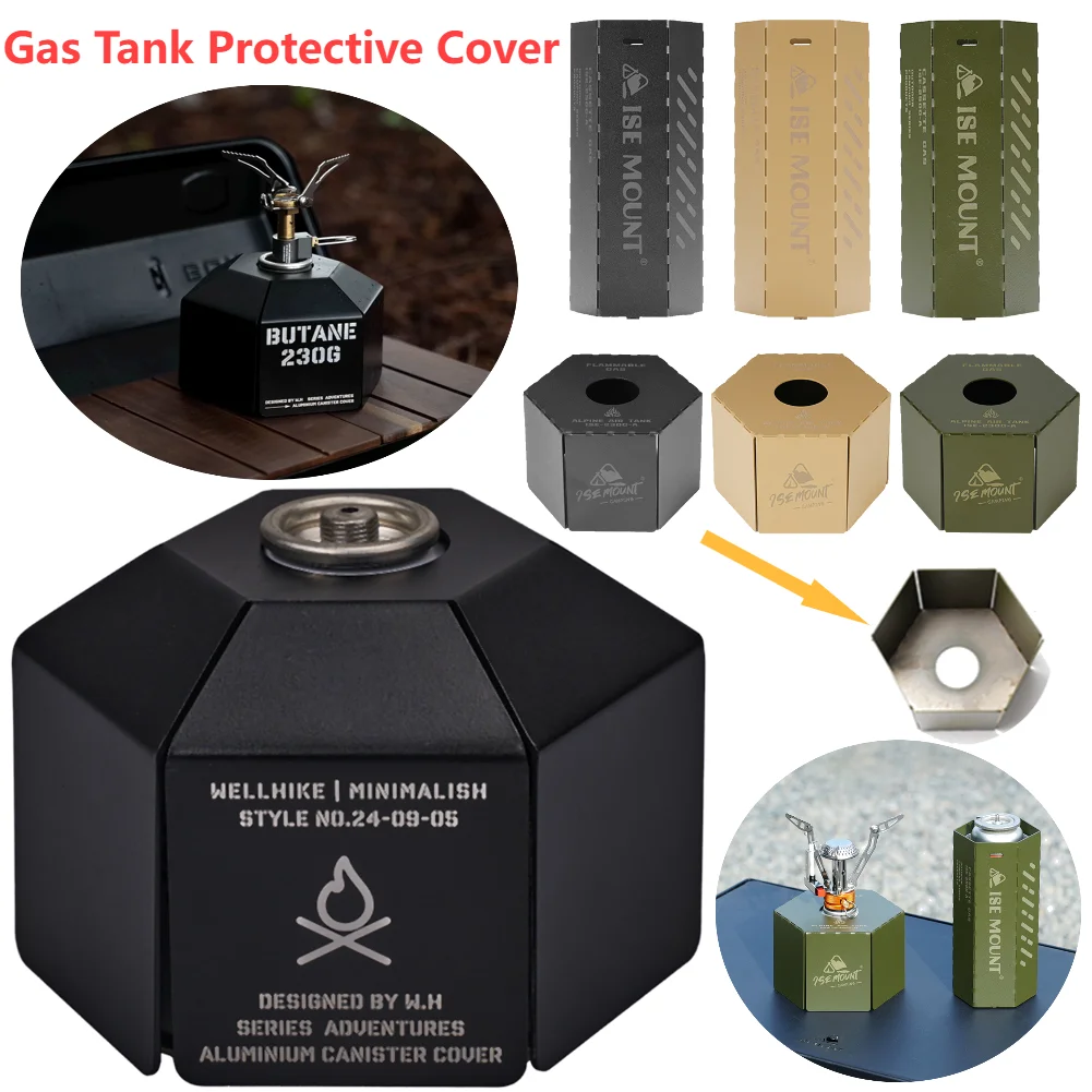 Outdoor Metal Gas Tank Protective Shell Camping Anti-collision Cassette Gas Tank Cover Anti-Fall Gas Canister Protective Cover