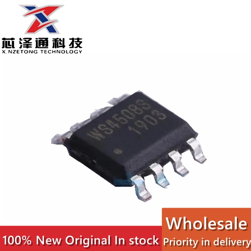 （10 pieces）WS4508S-8-TR brand new original ESOP-8 battery management IC