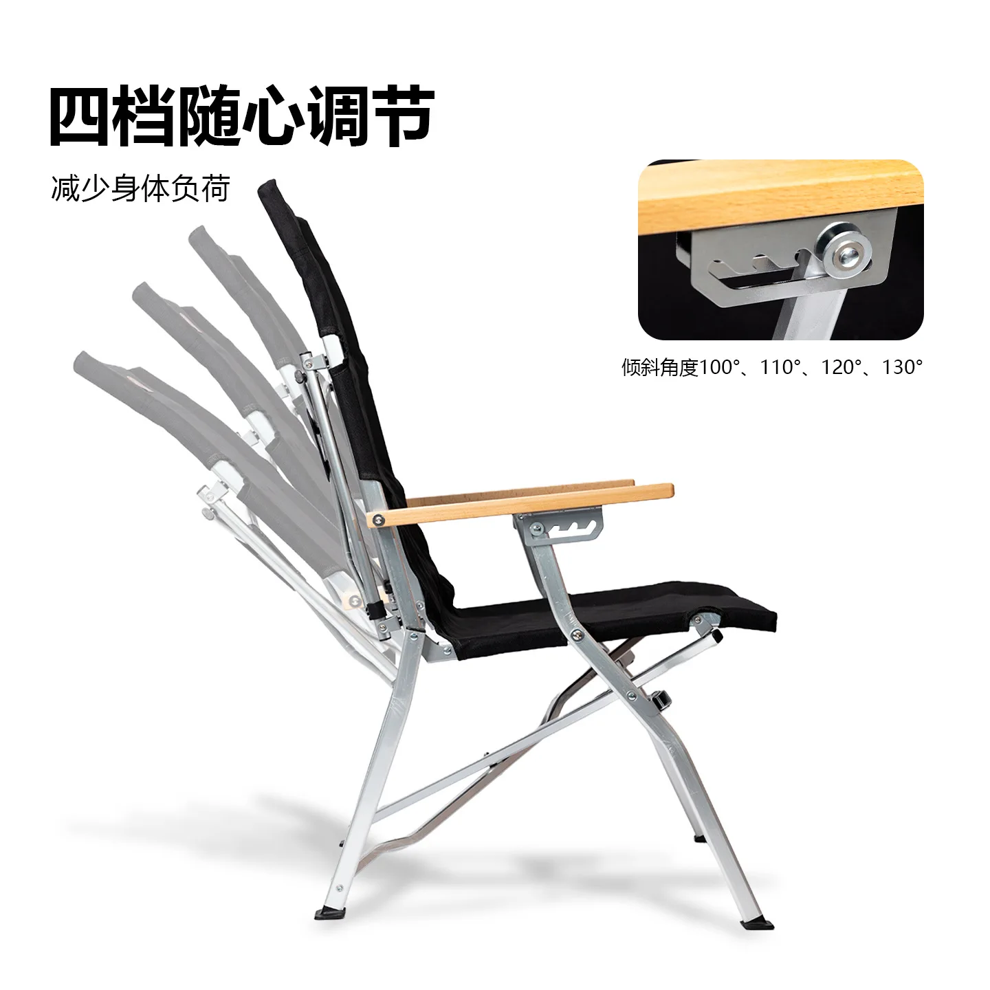 Lightweight Aluminum Alloy Folding Camping Chair 4-Level Recliner Outdoor Beach Fishing Seat Portable High Backrest