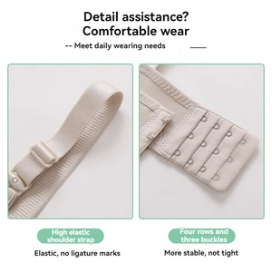 Non -magnetic glossy sand bra, large size, without underwire, comfortable, breathable, gathered, inner clothing, new Main Main Sales Strengthened Bra - №3