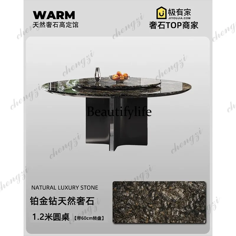 Imported platinum diamond luxury stone dining table round table light luxury high-end natural marble dining table with turntable