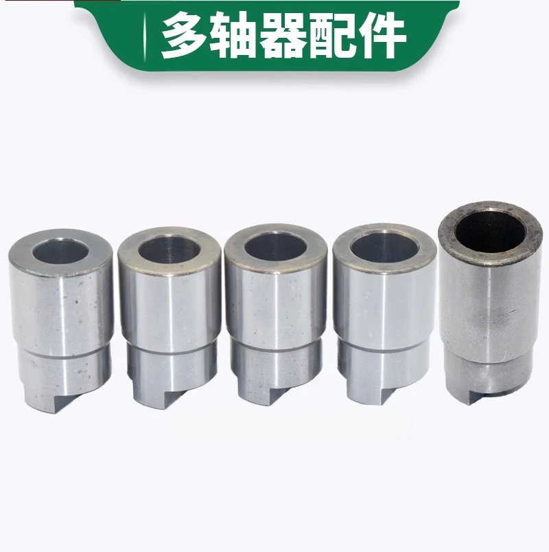 Multi-axis Parts Accessories Linkage Joint Drive Shaft JT2 Taper Joint Shank MT2MT3B16
