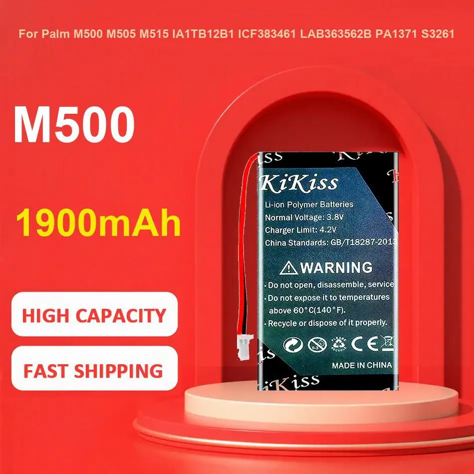 

Перезаряжаемая батарея для мобильного телефона высокой емкости BM56 для Xiaomi Poco F3 GT Redmi K40 5G 5900 мАч