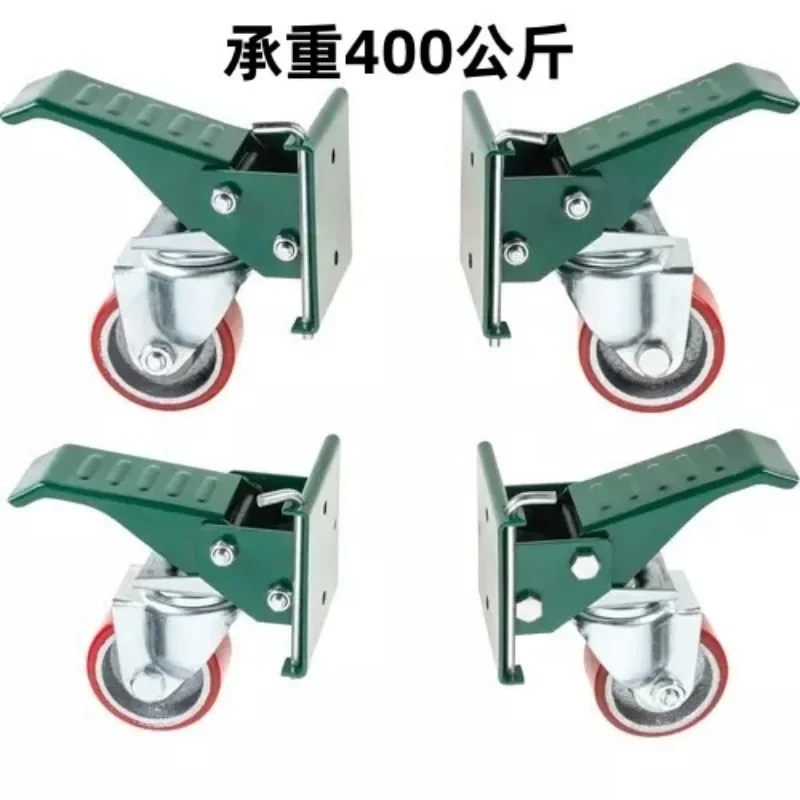 3-Inch Iron Core Polyurethane Heavy-Duty Casters for Woodworking Workbench Foot Pedal LiftingGoods in stockGoods in stock