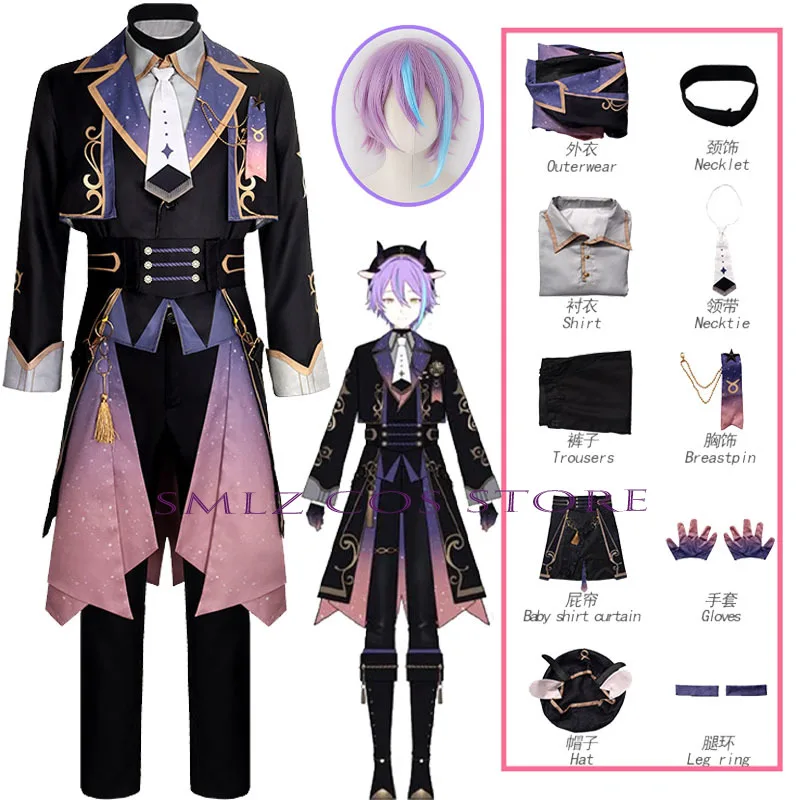 

Hoshifu Cosplay Game PJSK Kamishiro Rui Cosplay Costume Uniform Hat Suit Halloween Party Role Play Outfit for Woman Man