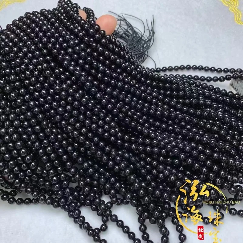 Hetian Black Jade 6Mm 108 Beads Material Is Smooth And Shiny, Suitable Various Combinations