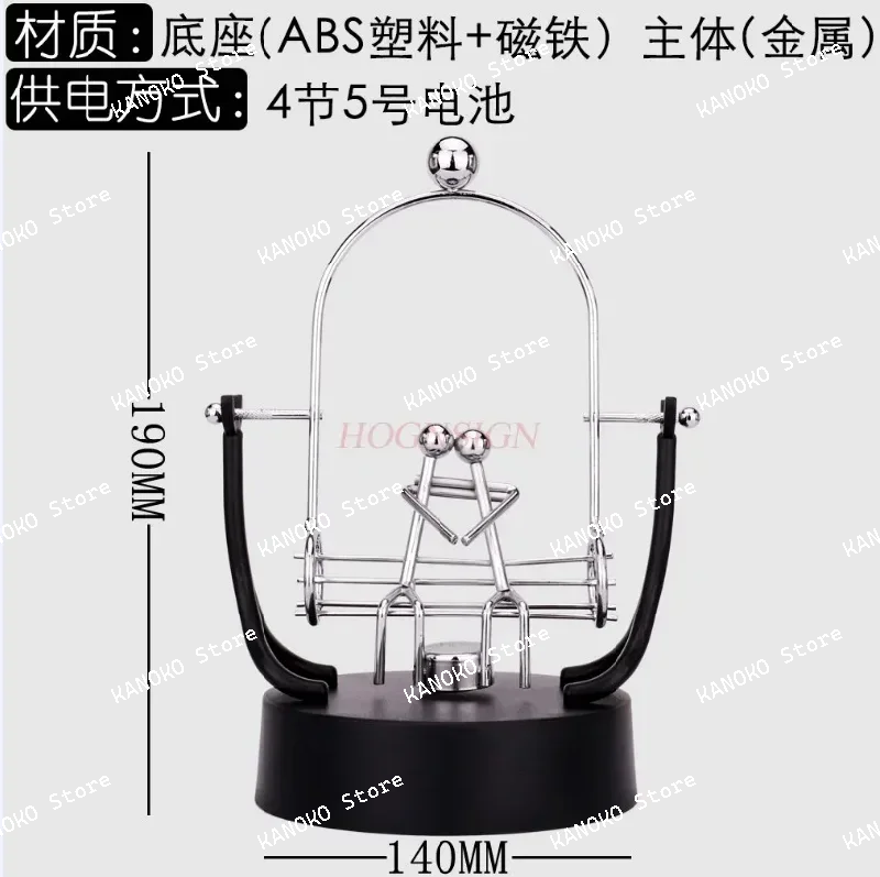 

Ferris Wheel Pendulum Automatic Swing Machine Physical Suspension Perpetual Motion Instrument
