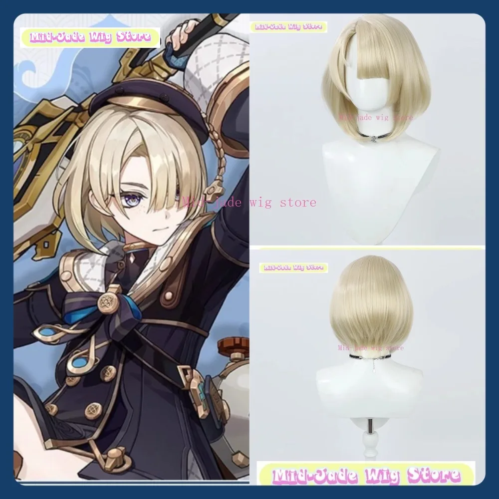 

Mid-jade Wig Store Genshin Impact Freminet Cosplay Wig Anime Game Role-playing Synthetic Hair Halloween Party Costumes Props