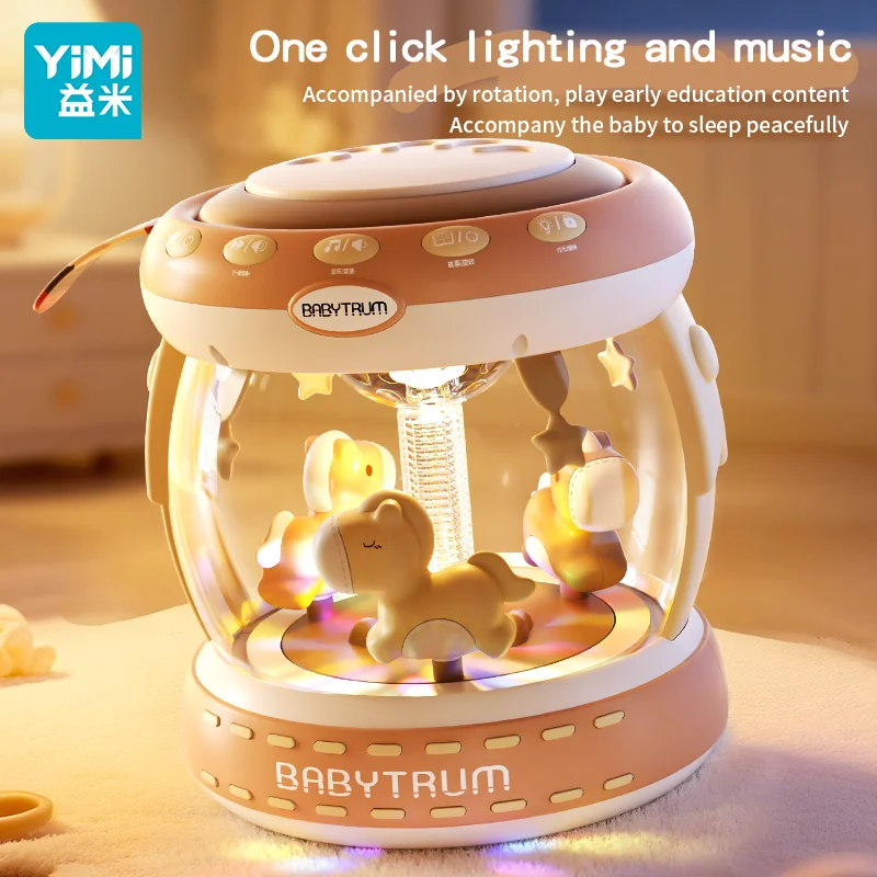 YIMI キッズハンドドラム音楽玩具 ベビーミュージカルオーシャン回転玩具 ライトアップ幼児玩具 カルーセル音楽玩具