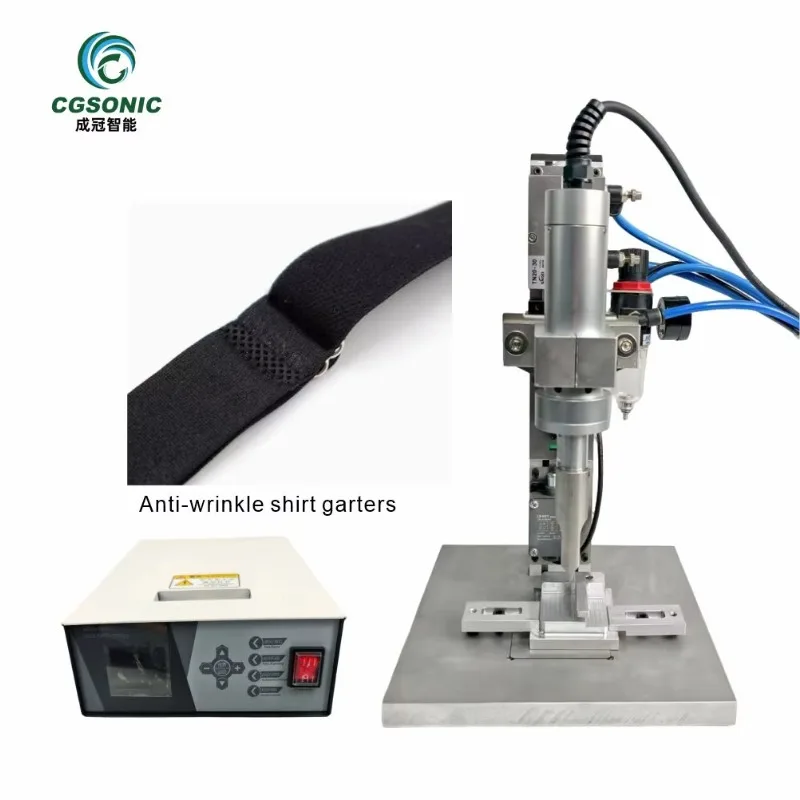 Ultrasonic Plastic Welding Machine For Western-style Men's Anti-wrinkle Shirt Garters