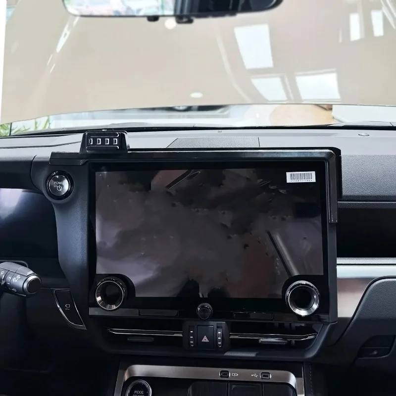 14 Inch Screen Car … - image