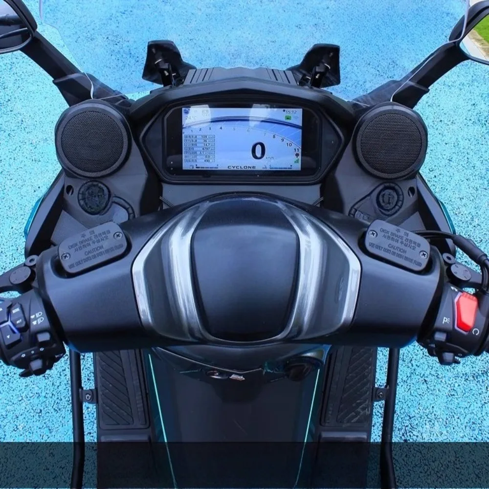 

RT3CRT3S modified speakers, audio non-destructive accessories, motorcycle Bluetooth heavy subwoofer waterproof
