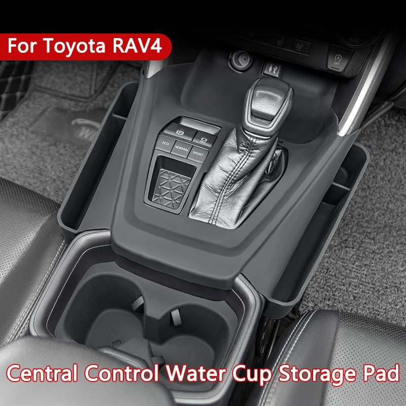 Car Gear Shift Panel Mat With Storage Box Silicone Anti-slip Pad Central Water Cup Holder Fits For Toyota RAV4 20-24 Accessories