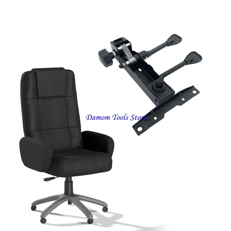 57BE Office Chair Cairm Mechanism Mechanism Office Chassis Chassis للكمبيوتر كرسي ألعاب الكرسي قطع الغيار
