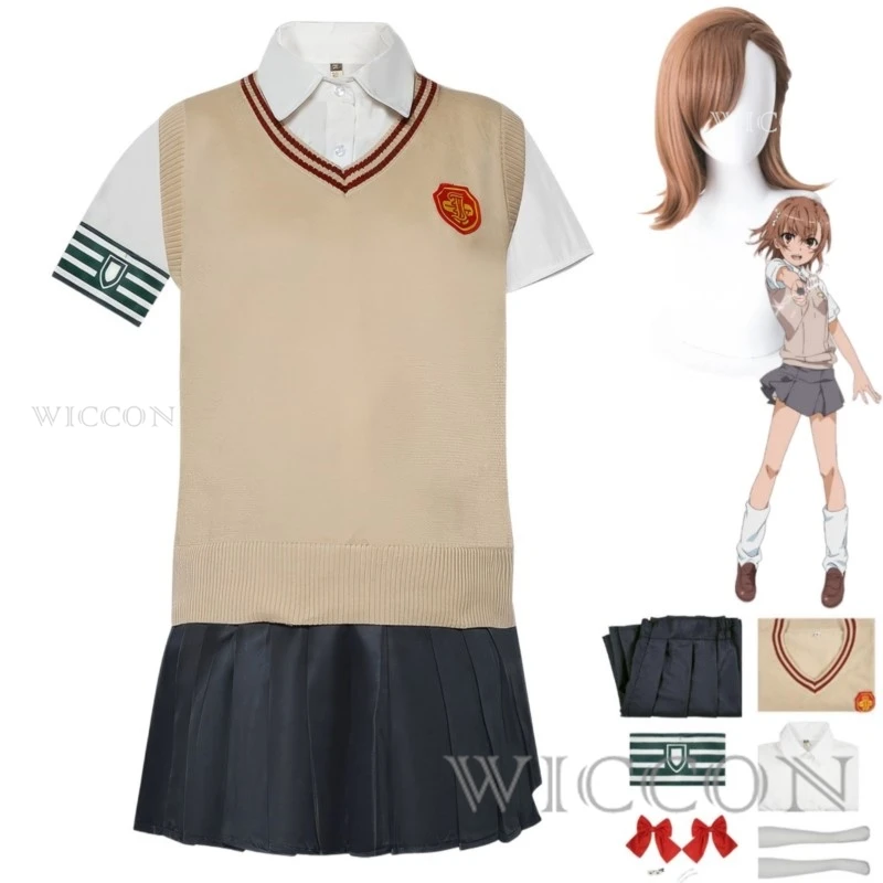 Anime Certain Scientific Railgun Misaka Mikoto Cosplay Costume A Certain Magical Index Wig School Uniforms Woman Lovely Suit