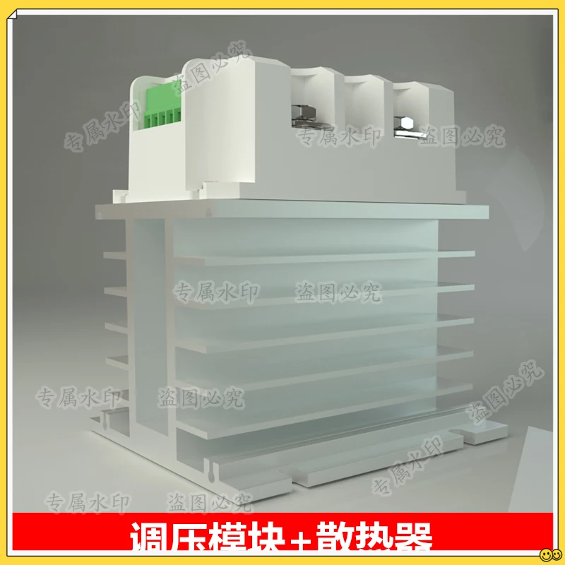 25A Electric Vibrat…