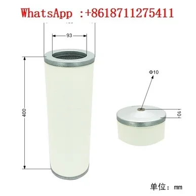 Сердечник разделения масла SG15/SG22AV P-CE03-596/P-CE03-578, аксессуары для фильтрующего элемента винтового компрессора Сердечник разделения масла SG15/SG22AV P-CE03-596/P-CE03-578, аксессуары для фильтрующего элемента винтового компрессора