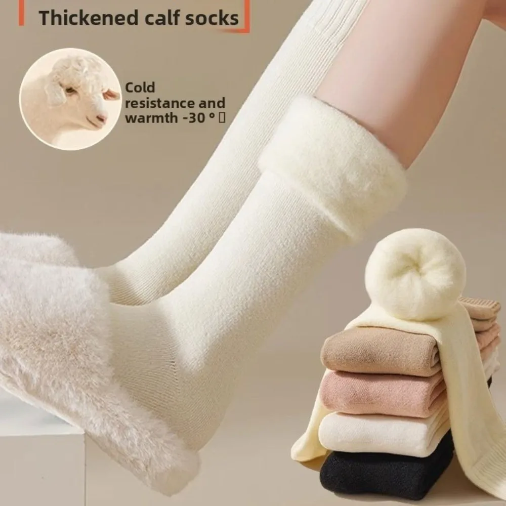Polyester-Baumwoll-Wintersocken, verdickt, kältebeständig, nahtlos, Kaschmir-Schneesocken, Wadenfrottee-Socken, Schlafsocken