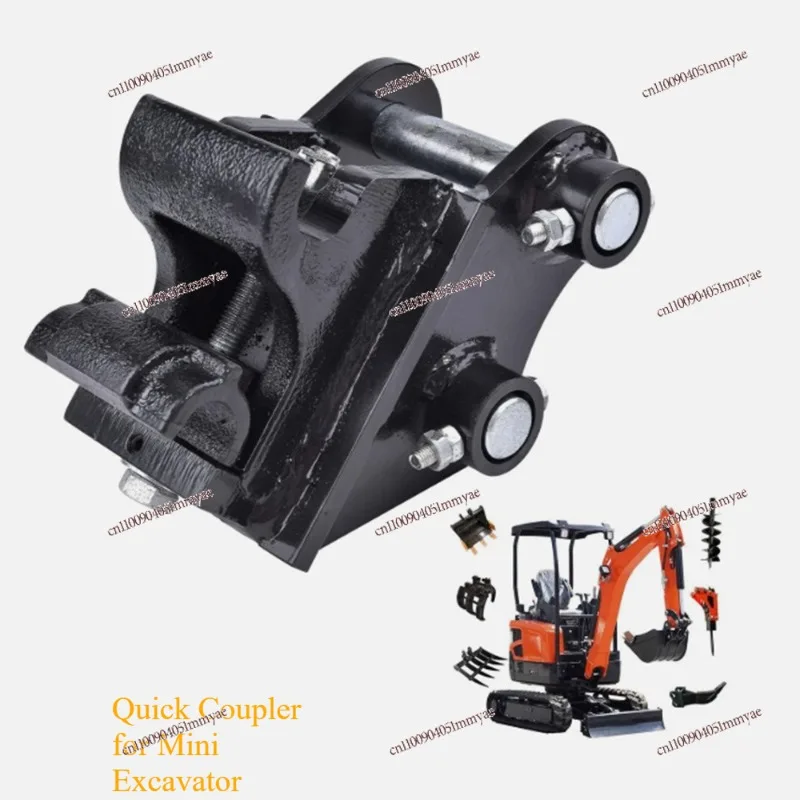 Quick Coupler Connector Mini Excavator Front End Quick Attach Universal Connection Accessory