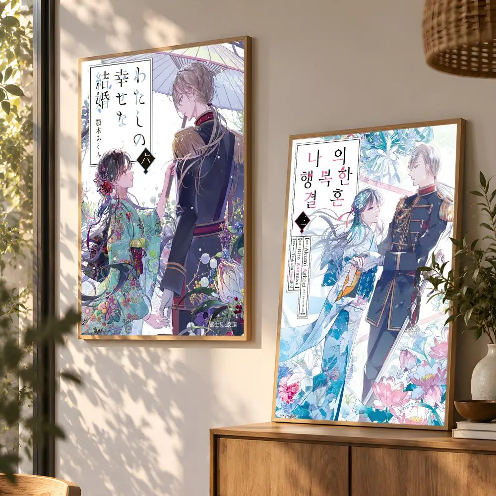 Anime My Happy Marriage Poster Wall Art Home Decor Living Room Bedroom Office Dorm Apartment Gift