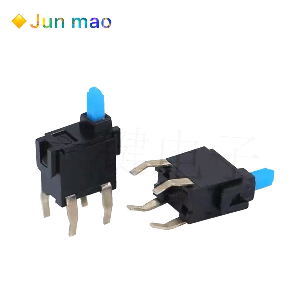 10pcs KFC-W2-05D 11H limit switch four pin direct insertion press detection switch 8.5/8.7/11 high