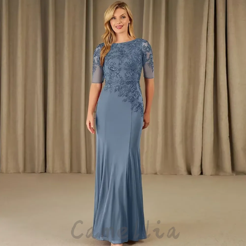 

Customized Formal Mermaid Chiffon Mother of the Wedding Dress Appliques Occasion Gown Short Sleeve robe invitée mariage