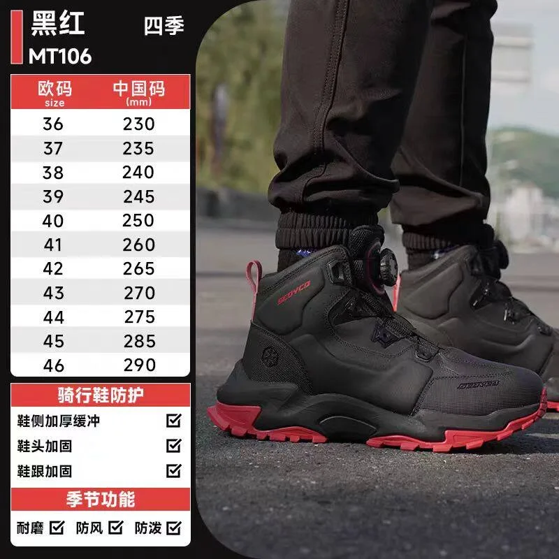 SCOYCO Men's Waterproof Motorcycle Boots Breathable Antifall Gear Shift Botas de Moto Rubber Sole Reflective Antislip Durable